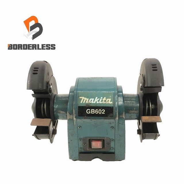 ☆中古品☆makita マキタ 100V 150mm 卓上グラインダー GB602 両頭グラインダー ベンチグラインダー 刃物研磨機 研削 |  誰もが安心できる工具専門のリユース工具販売専門店Borderless