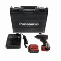 ☆中古品☆Panasonic パナソニック 10.8V 充電インパクトドライバー EZ1P31 赤 バッテリ1個(2.0Ah) 充電器 ケース付 コードレス - 4