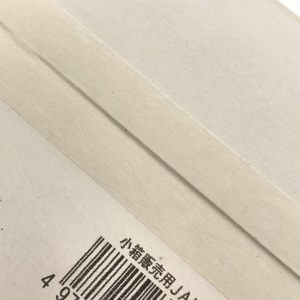 ☆未使用品2箱セット☆ KAMOI カモ井加工紙 マスキングテープ 正宗 24mm×18mm 50巻 カモ井加工紙株式会社 建築 塗装 DIY - 6