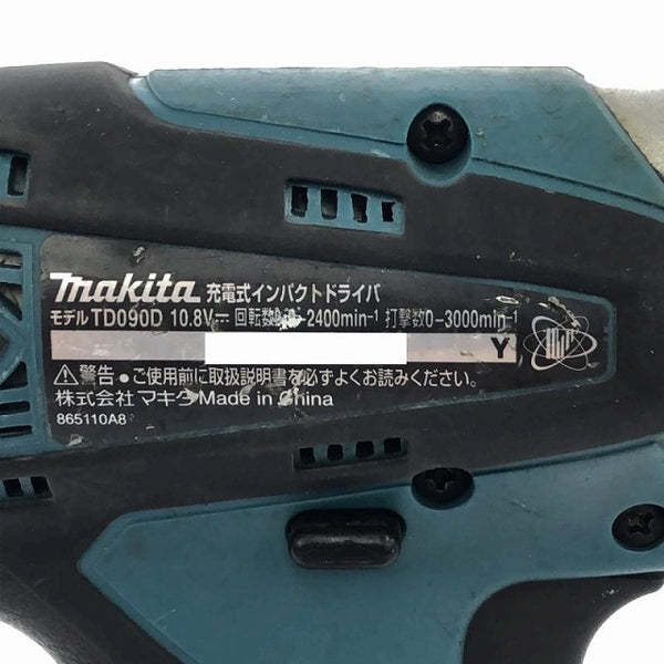 ☆中古動作品☆ makita マキタ 10.8V 充電式インパクトドライバー TD090DWXW バッテリー2個(10.8V 1.3Ah) 充電器 ケース付 - 10