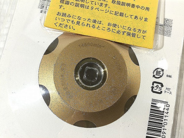 ☆未使用11枚☆SANKYO 三京ダイヤモンド トマックス9 CC-R4 外径100mm 研削用 塗膜剥がし 接着剤はがし ダイヤモンドホイール - 9