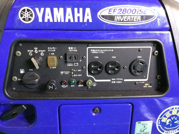 ☆近畿圏のみ送料無料☆YAMAHA ヤマハ 2.8KVA 防音型 インバータ 発電機 EF2800iSE 災害時非常電源 ※動作良好 - 9