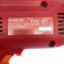 ☆中古品DIYセット☆マキタ 電気カンナ 1900BA マルノコ M5800A 日立工機 振動ドリル FDV15V 日曜大工128979 - 4