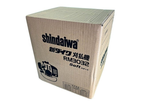 ☆未使用品☆SHINDAIWA 新ダイワ 2サイクルエンジン式刈払機 2ハンドル RM3032-2WD 両ハンドル 30.5cc やまびこ 草刈機 - 0