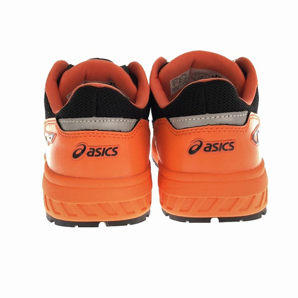 ☆未使用品☆asics アシックス 25.0 安全靴 WINJOB ウィンジョブ CP209 BOA ファントム×シルバー セーフティーシューズ - 7