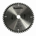 ☆中古品☆makita マキタ 100V 165mm 電子マルノコ HS6303 黒 コード式 電子丸ノコ 丸のこ 丸鋸 木工用 切断機 - 7