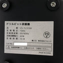 ☆美品☆VERSOS ベルソス ドリルビット研磨機 VS-TL3100 研磨ソケット大 研磨ソケット小 説明書付 - 6