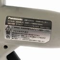 ☆中古品☆Panasonic パナソニック 14.4V 充電角穴カッター EZ4543LS2S-B バッテリ2個(4.2Ah) 充電器 ケース付 充電式ボードカッター - 8