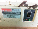 ☆中古品☆makita マキタ 100V 180mm 超仕上カンナ LP1802C 超仕上げかんな 自動カンナ プレーナー 木材加工 研磨機 - 6