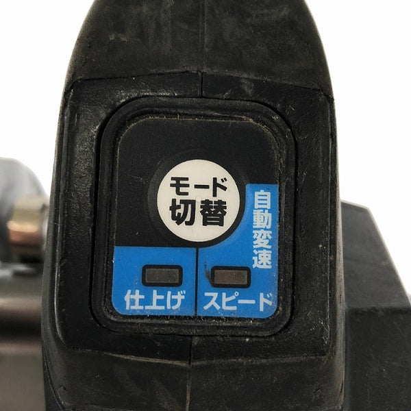 ☆中古品☆makita マキタ 40Vmax 165mm 充電式マルノコ HS001G 黒 本体のみ コードレス丸のこ マルノコ 丸ノコ 木工用 切断機 - 10