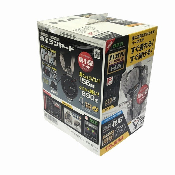 ☆未使用品☆TAJIMA タジマ ハオルハーネスHA KRL8ダブルセット A1HAKR-WL8BK 墜落制止用器具 フルハーネス 安全帯 新規格134571 - 3