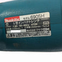 ☆中古品☆makita マキタ 100V インパクトレンチ 6905H ケース付 294N･m 差込角12.7mm/12.7sq コード式 - 8