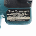 ☆中古品☆makita マキタ 18V 165mm 充電式マルノコ HS610D バッテリー1個(18V 6.0Ah)付き - 5