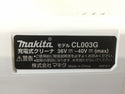 ☆未使用品☆ makita マキタ 40Vmax 充電式クリーナ CL003GRDW 白/ホワイトバッテリー(40V 2.5Ah)1個+充電器(DC40RA)+パーツ - 9