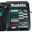 ☆未使用保管品 2点セット☆ makita マキタ 40Vmax 5.0Ah 純正 リチウムイオンバッテリー BL4050F 40Vmax 急速充電器 DC40RA - 7