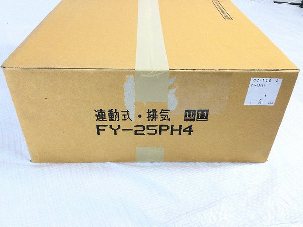 ☆未使用品 2点セット☆ National ナショナル フィルター換気扇 FY-25PH4×2 一般換気扇 フィルター付 排気 連動式シャッター - 7