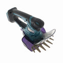 ☆比較的綺麗です☆ makita マキタ 14.4V 充電式芝生バリカン MUM602D バッテリー(14.4V 3.0Ah) 充電器付き - 4