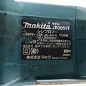 ☆中古品☆makita マキタ レシプロソー JR3051T セーバーソー/セーバソー 電動のこぎり/電のこ - 8