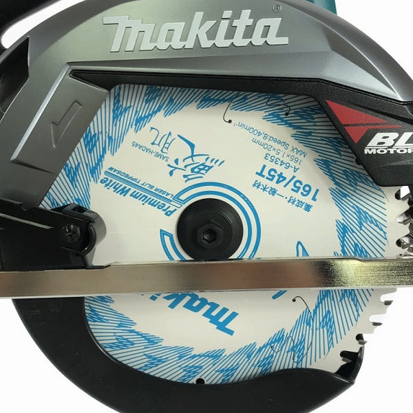 ☆未使用品☆makita マキタ 40Vmax 165mm 充電式マルノコ HS002GZ 本体のみ 鮫肌 無線連動対応 コードレスマルノコ 丸ノコ - 9