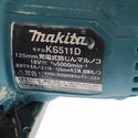 ☆中古品☆makita マキタ 125mm 18V 充電式防じんマルノコ 青/ブルー 本体のみ - 6