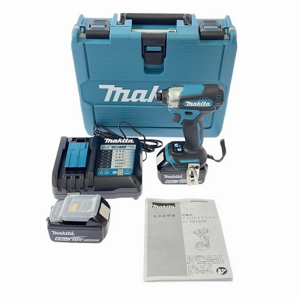 ☆未使用品☆ makita マキタ 18V 充電式インパクトドライバ TD157DRGX 青/ブルー バッテリ2個(18V 6.0Ah) 充電器 ケース付 - 4