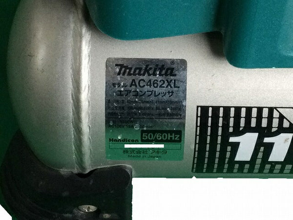 ☆中古品☆makita マキタ 常圧/高圧 エアコンプレッサー AC462XL 青 100V 11L 未使用おまけ常圧ホース付 エアーコンプレッサー - 8