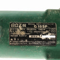 ☆中古品☆HITACHI 日立工機 100V 180mm 電気ディスクグラインダー G18SP コード式 ディスクサンダー 研磨 研削 切削 切断 - 6