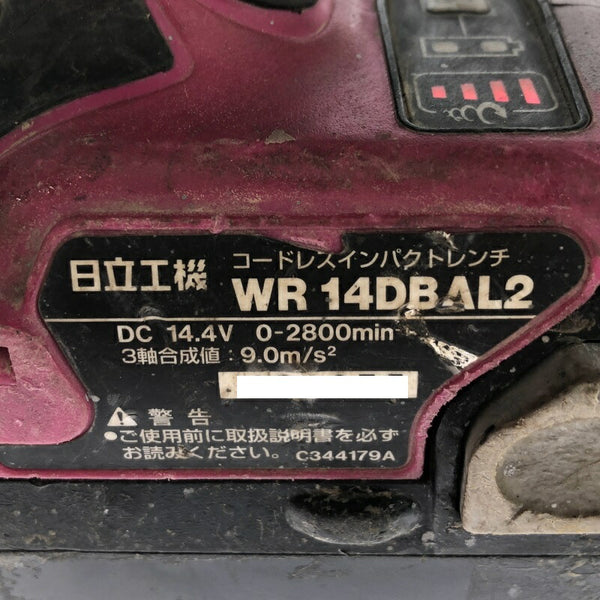 ☆中古品☆HITACHI 日立工機 14.4V コードレスインパクトレンチ WR14DBAL2 バッテリー1個 BSL1430(14.4V3.0Ah)付 - 8