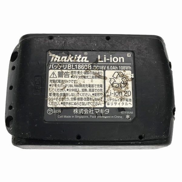 ☆中古品☆ makita マキタ 18V 6.0Ah 純正 リチウムイオンバッテリー BL1860B リチウムイオン電池 急速充電対応 残量確認 - 10