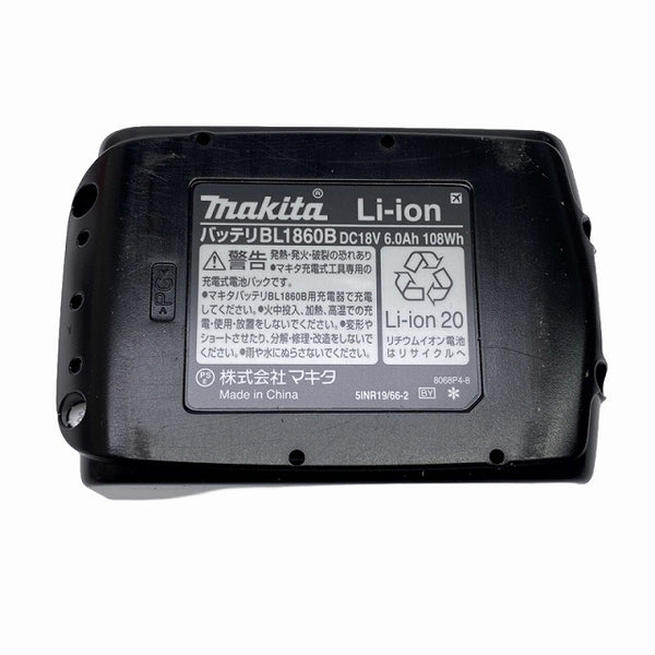 ☆未使用品5個セット☆makita マキタ 18V 6.0Ah 純正 リチウムイオンバッテリー BL1860B 残量表示付 リチウムイオン電池 蓄電池 - 9