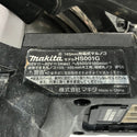 ☆中古品☆makita マキタ 40Vmax 充電式マルノコ HS001GZ 黒/ブラック 本体のみ コードレス 丸ノコ 丸のこ 丸鋸 - 10