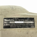 ☆中古品☆makita マキタ 18V 充電式クリーナー CL181FD 本体のみ 掃除機 集塵機 - 7