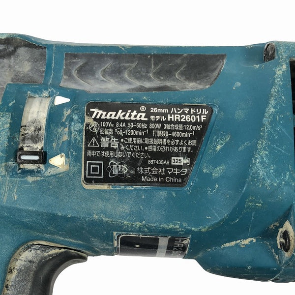 ☆中古品☆makita マキタ 26mm ハンマドリル HR2601F 穴あけ 穿孔 - 10