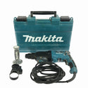 ☆中古品☆makita マキタ 26mm ハンマドリル HR2601F 穴あけ 穿孔 - 4