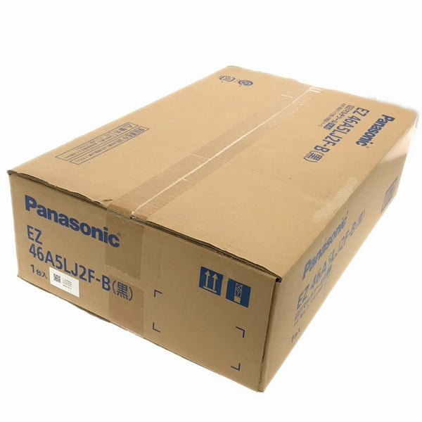 ☆未使用品☆ Panasonic パナソニック 14.4V 充電マルチツール EZ46A5LJ2F-B(黒) バッテリー2個+充電器 製造年月日2024年08 - 3