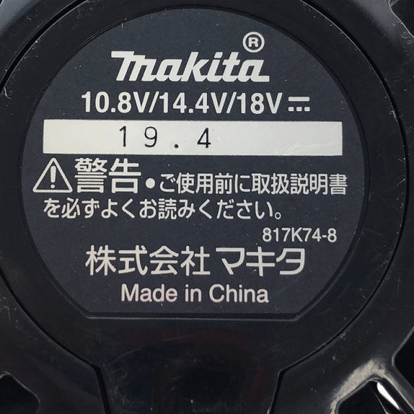 ☆美品☆makita マキタ空調作業服 バッテリー BL07150B ファンユニット ファンベスト - 10