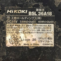 ☆中古品☆HiKOKI ハイコーキ 36V 2.5Ah 純正 マルチボルトバッテリー BSL36A18 リチウムイオンバッテリー 蓄電池 充電池 - 10