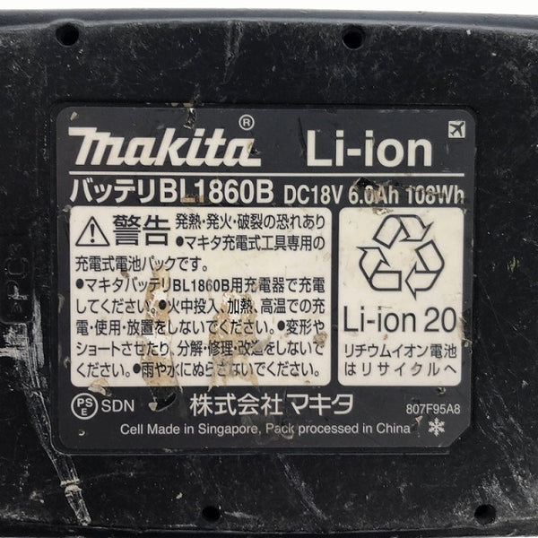 ☆中古品☆makita マキタ 18V 6.0Ah 純正リチウムイオンバッテリー BL1860B 残量表示付 急速充電対応 蓄電池 雪マーク - 8