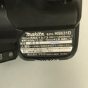 ☆未使用品☆makita マキタ 18V 165mm 充電式マルノコ HS631DGXSB 黒/ブラック バッテリ2個(6.0Ah) 充電器 鮫肌チップソー ケース付 - 10