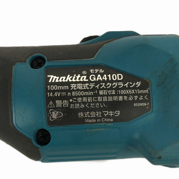 ☆中古品☆ makita マキタ 14.4V 100mm 充電式ディスクグラインダー GA410D バッテリ1個(14.4V 3.0Ah)付 製造年月日2018年3月 - 10