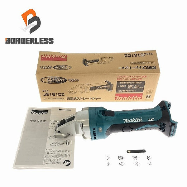 ☆未使用品☆makita マキタ 18V 充電式ストレートシャー JS161DZ 軟鋼板 1.6mm ステンレス版 1.2mm バッテリ別販売 充電器別販売 - 1