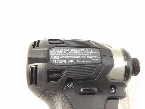 ☆未使用品☆ makita マキタ 18V 充電式インパクトドライバ TD173DZB 黒/ブラック 本体のみ 電動工具 大工道具 - 8