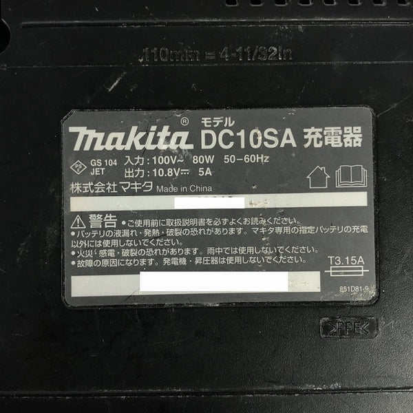 ☆中古品セット☆makita マキタ 10.8V 1.5AH リチウムバッテリー BL1015 充電器 DC10SA 純正品 リチウムイオン電池 蓄電池 - 10