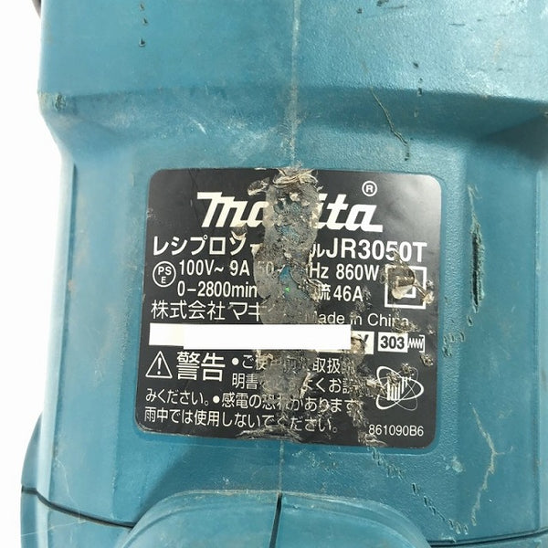 ☆比較的綺麗☆makita マキタ レシプロソー JR3050T セーバーソー/セーバソー 電動のこぎり/電のこ - 10