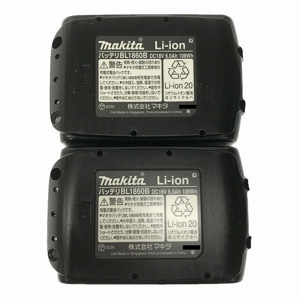 ☆未使用品2個セット☆makita マキタ 18V 6.0Ah 純正リチウムイオンバッテリー BL1860B 残量表示付 蓄電池 雪マーク - 10