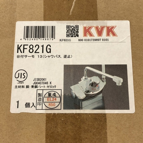 ☆未使用品☆ KVK デッキ形サーモスタット式シャワー KF821G 台付きサーモ シャワバス、逆止め 取付ピッチ100 水栓 - 10