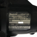 ☆中古品☆ makita マキタ 18V 125mm 充電式 マルノコ HS471D バッテリー1個(18V 6.0AH) 充電器 コードレスマルノコ - 6