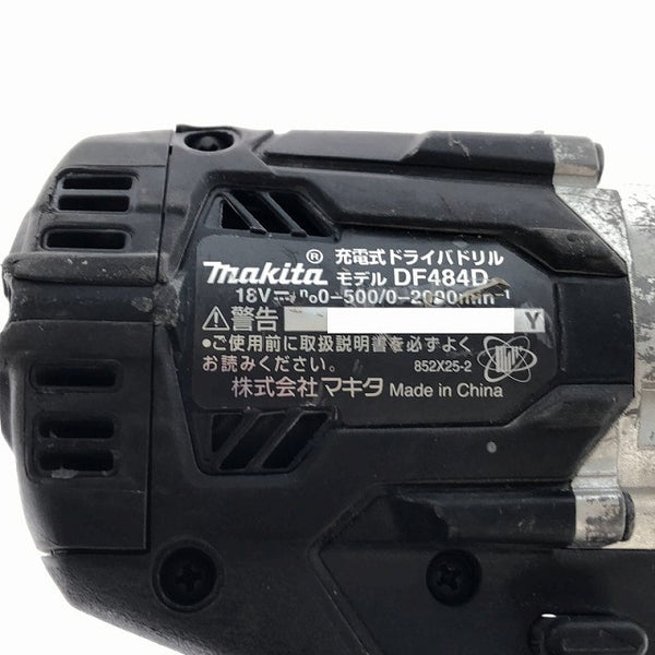 ☆中古品☆ makita マキタ 18V 充電式ドライバドリル DF484D 本体のみ 青/ブルー コードレス ドリルドライバー - 6