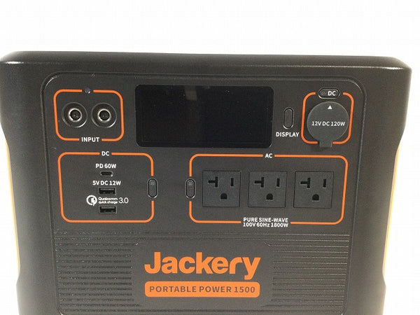 ☆箱破れあり保管品☆Jackery ジャクリ ポータブル電源1500 PTB152 大容量 1534Wh/426300mAh 防災グッズ アウトドア - 6