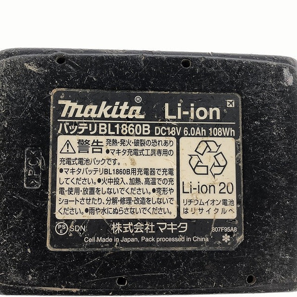 ☆中古品☆makita マキタ 18V 6.0Ah 純正リチウムイオンバッテリー BL1860B 急速充電対応 - 8